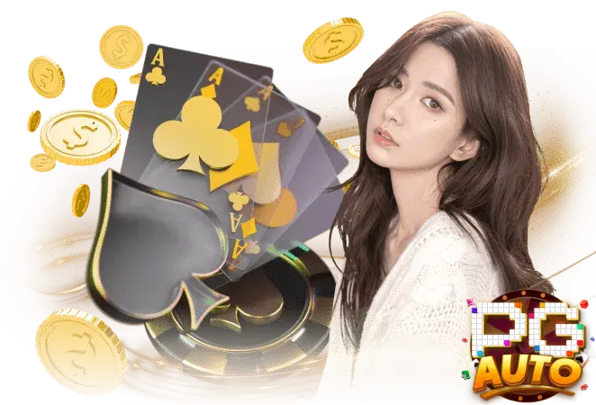เว็บตรง มีใบเซอร์