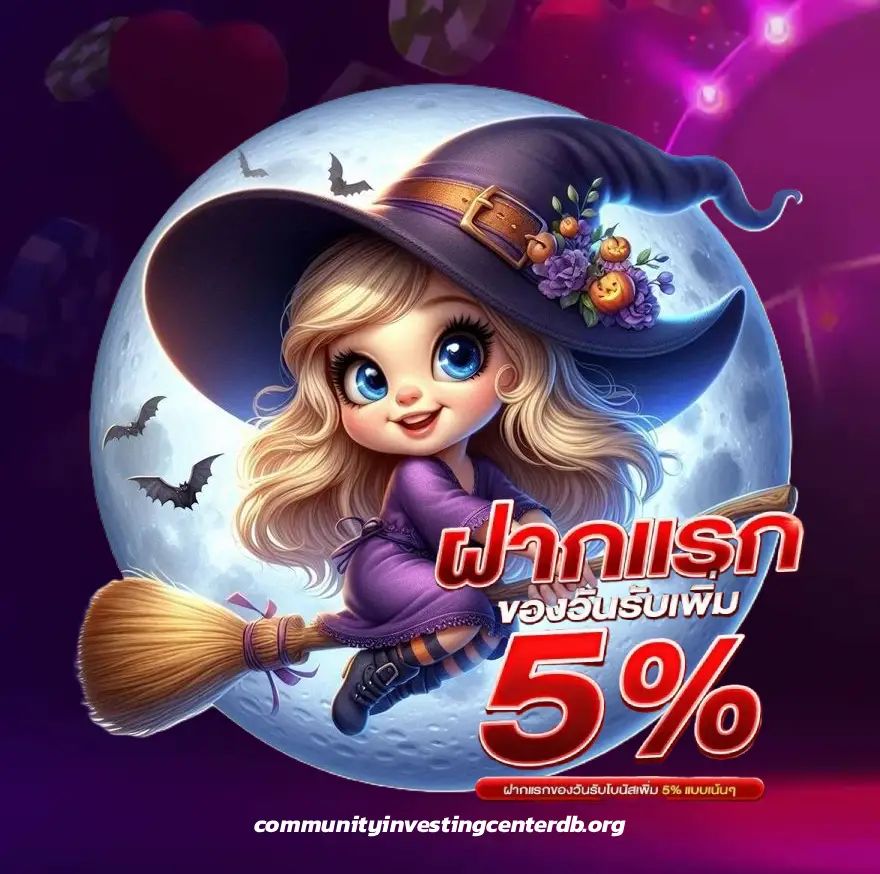 สล็อต pg สมาชิกใหม่